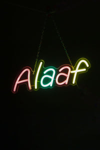 LED-NEON sign "ALAAF"